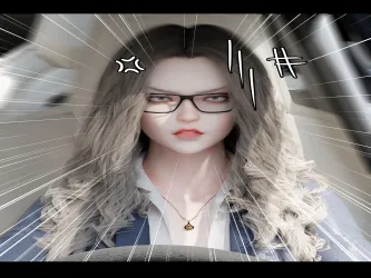 My Neighbor’s Widow [Rose Blue 3D]