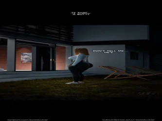 My Neighbor’s Widow [Rose Blue 3D]